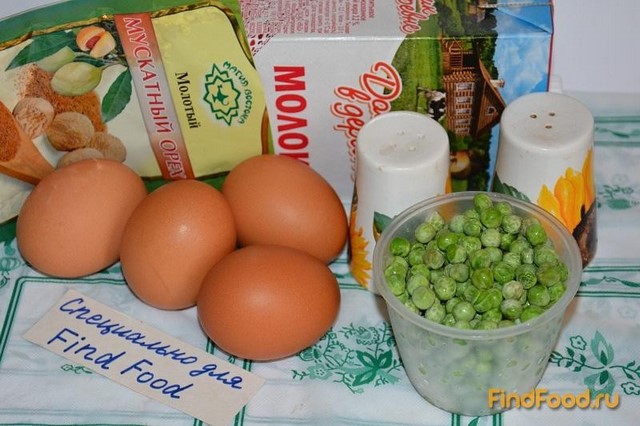 Омлет с зеленым горошком рецепт с фото 1-го шага 