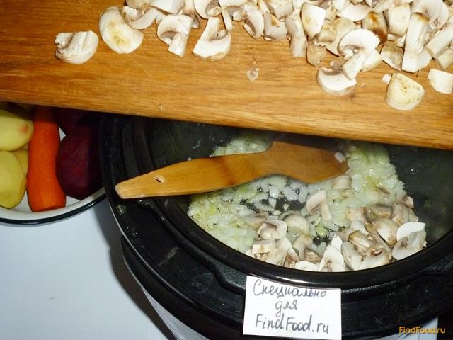 Вегетарианский борщ с грибами в мультиварке рецепт с фото 7-го шага 