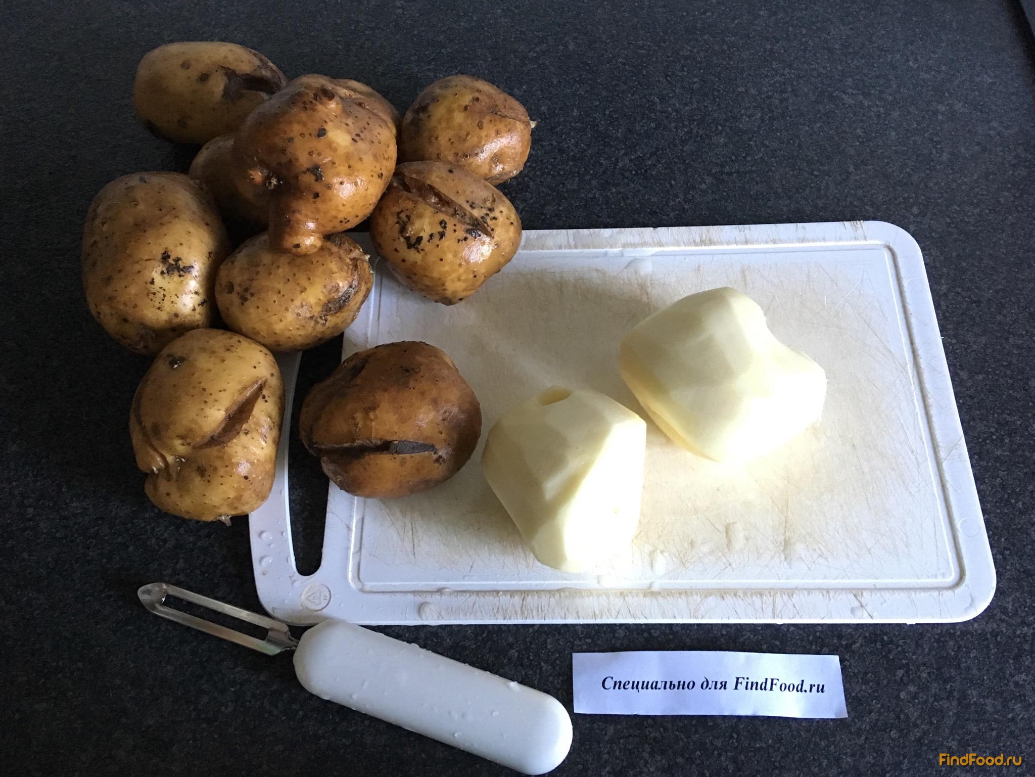Пирог с картошкой в мультиварке рецепт с фото 1-го шага 