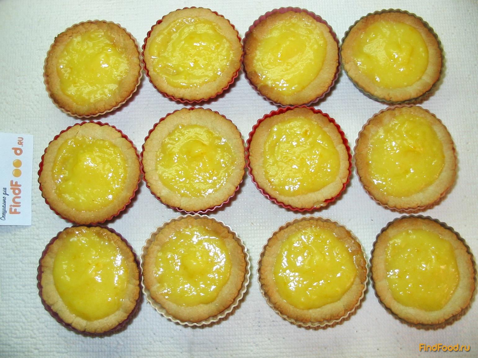 Пирожное с апельсиновым курдом рецепт с фото 12-го шага 