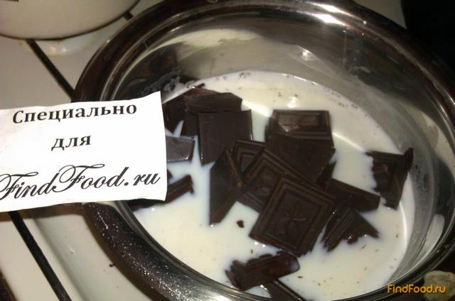 Шоколадный ганаш рецепт с фото 3-го шага 
