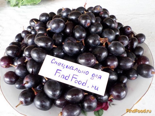 Моченый виноград с хреном рецепт с фото 1-го шага 