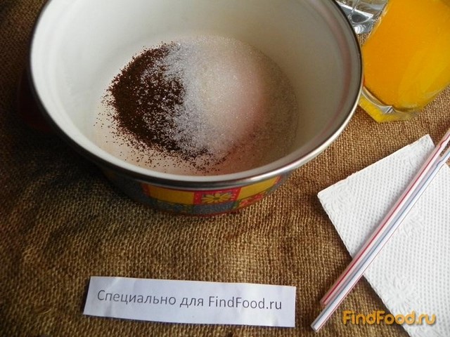 Коктейль Оранж - кофе рецепт с фото 2-го шага 