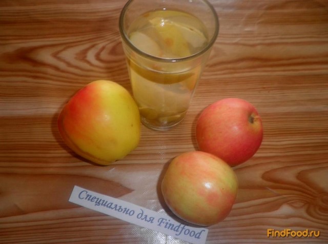 Яблочный компот с виноградом рецепт с фото 5-го шага 