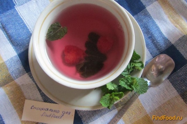 Ароматный малиново-мятный чай  рецепт с фото 6-го шага 