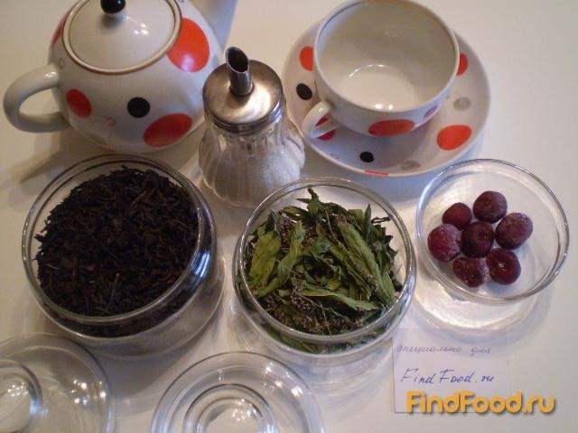 Чай черный с мятой и вишней рецепт с фото 1-го шага 