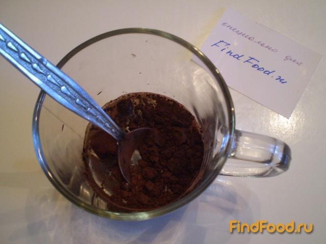 Какао с корицей и ванильным сахаром рецепт с фото 4-го шага 