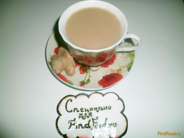 Имбирный чай с молоком рецепт с фото 4-го шага 