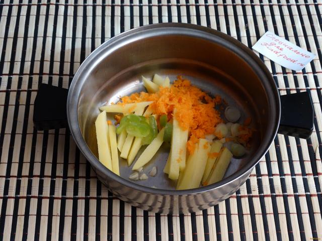 Овощной суп с кус-кусом рецепт с фото 3-го шага 