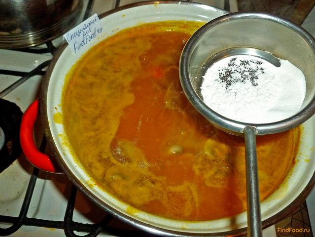Суп из тыквы с грибами рецепт с фото 14-го шага 