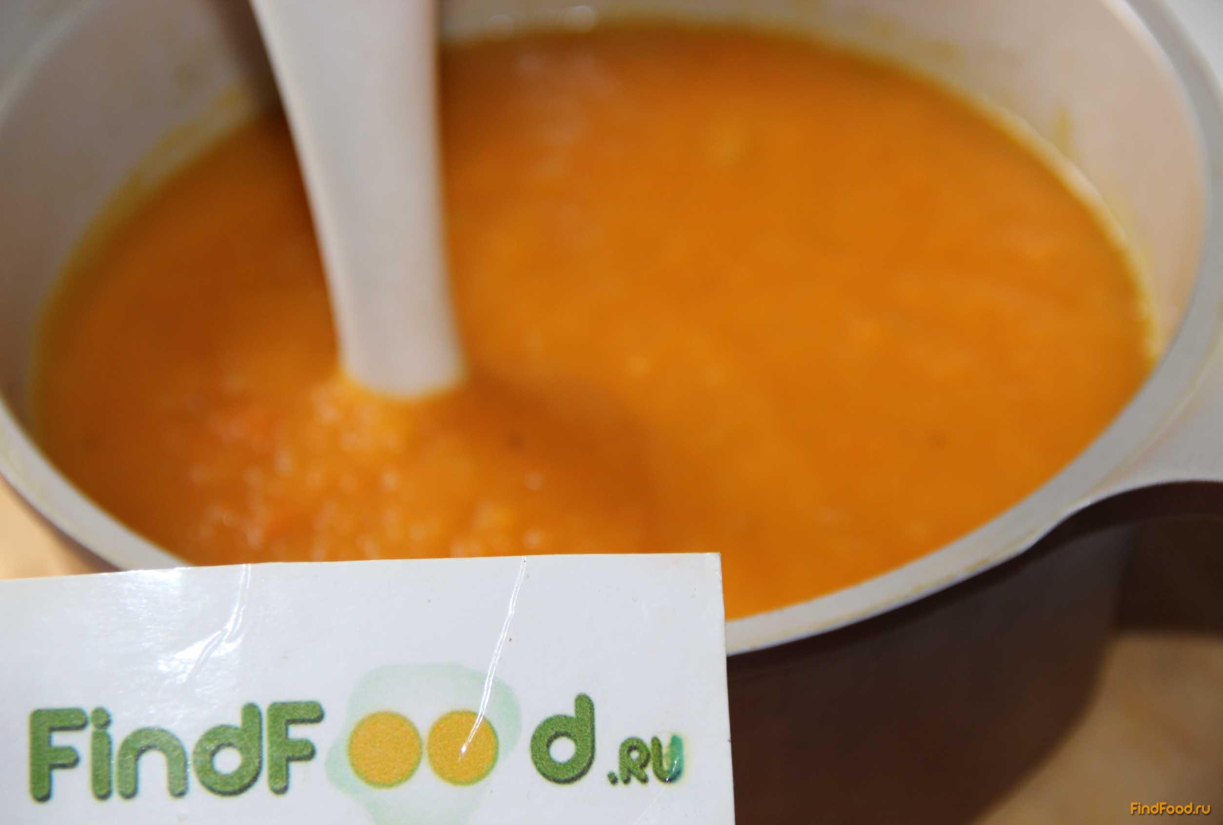 Картофельно - морковный крем-суп рецепт с фото 6-го шага 