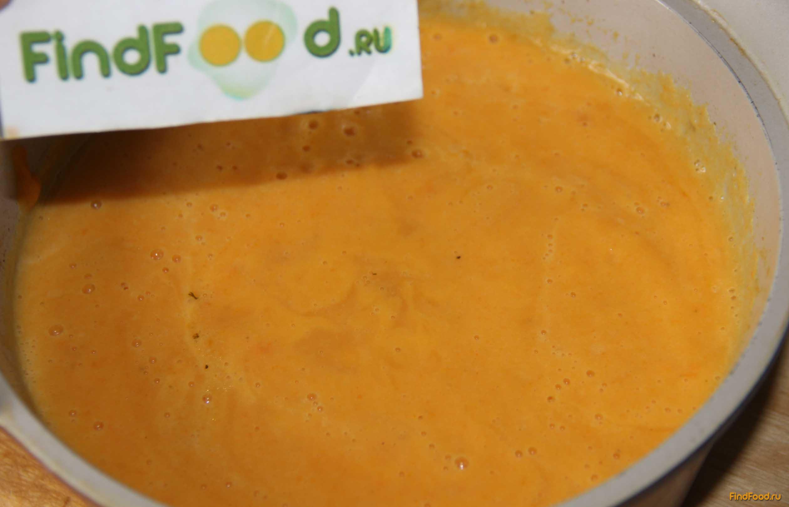 Картофельно - морковный крем-суп рецепт с фото 7-го шага 