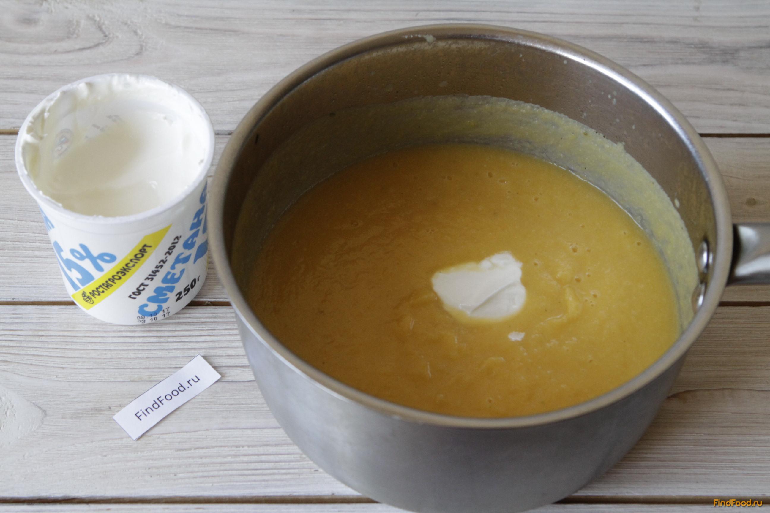 Суп пюре из патиссона цветной капусты и тыквы рецепт с фото 8-го шага 