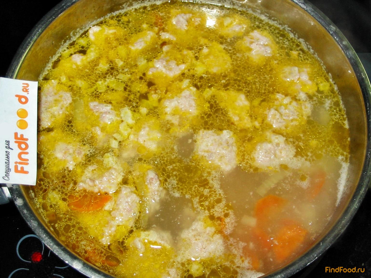 Суп с фрикадельками из индейки рецепт с фото 12-го шага 