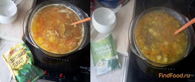 Суп с нутом и овощами рецепт с фото 9-го шага 