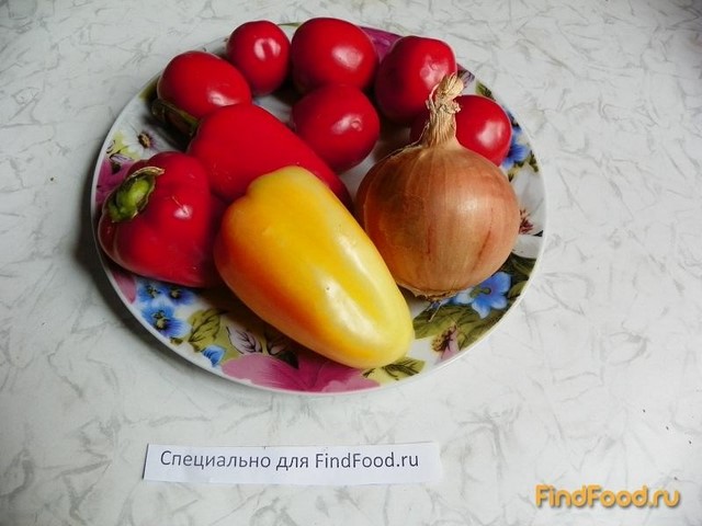 Салат из помидоров болгарского перца и лука рецепт с фото 1-го шага 