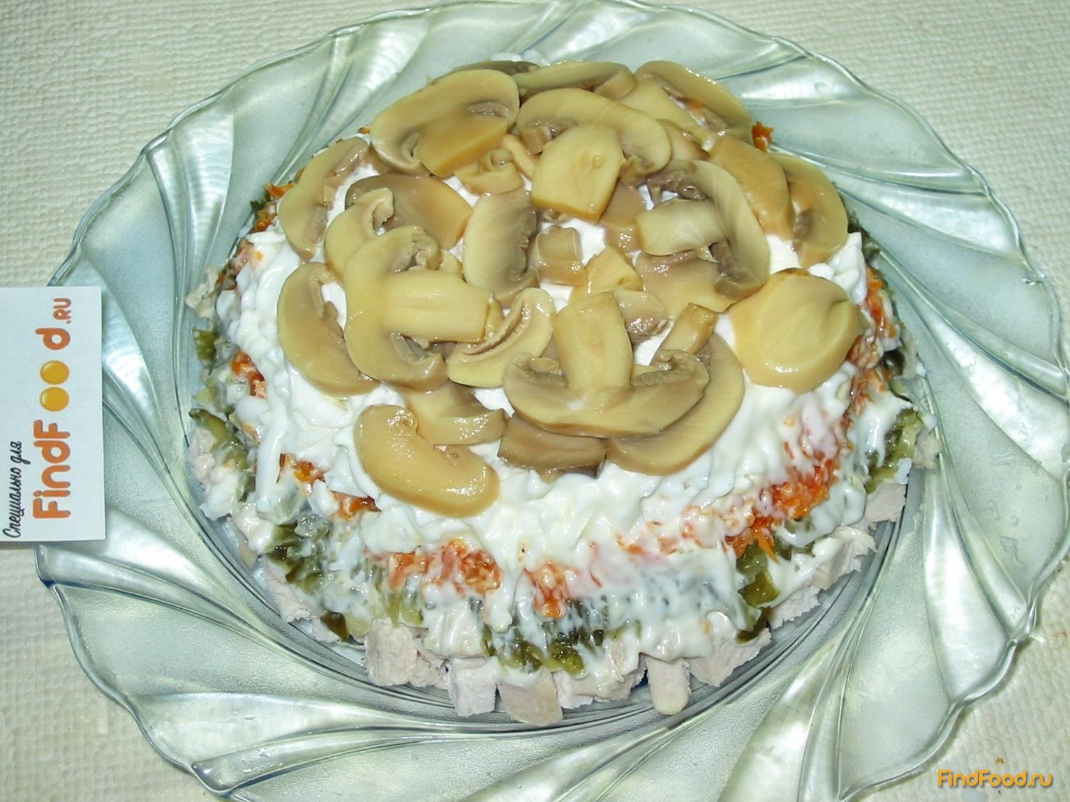 Слоёный салат с курицей и грибами рецепт с фото 14-го шага 
