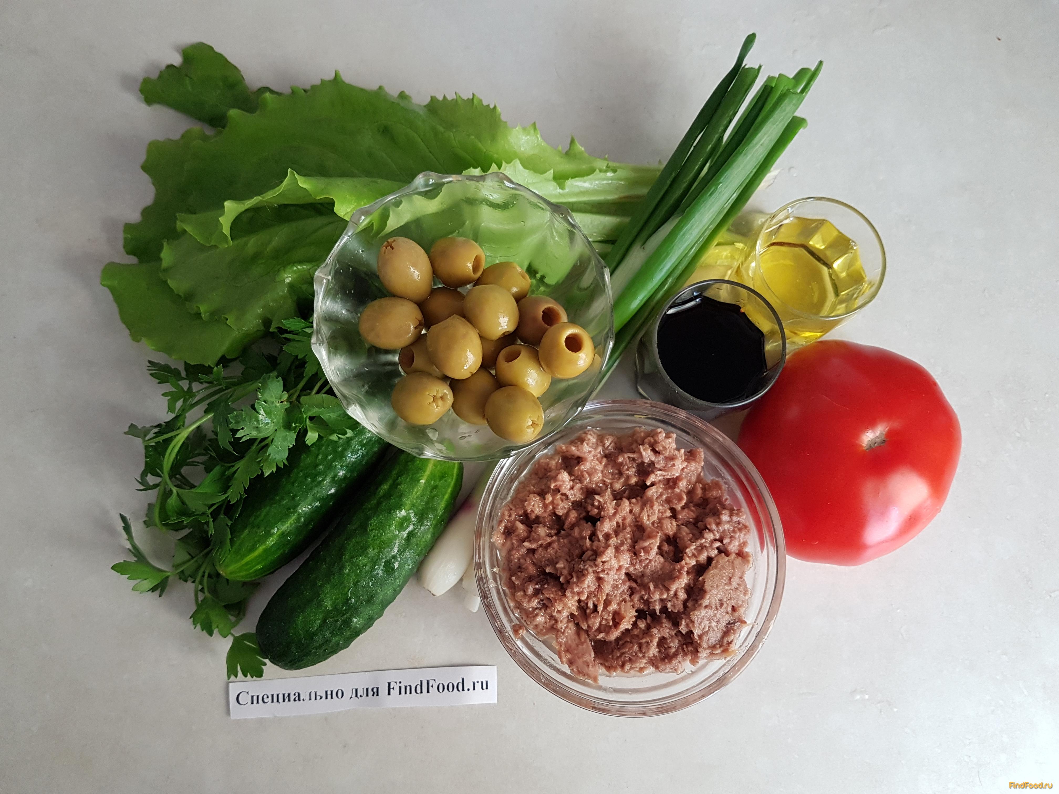 Овощной салат с тунцом рецепт с фото 1-го шага 
