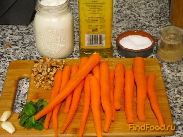 Турецкий салат из моркови рецепт с фото 1-го шага 