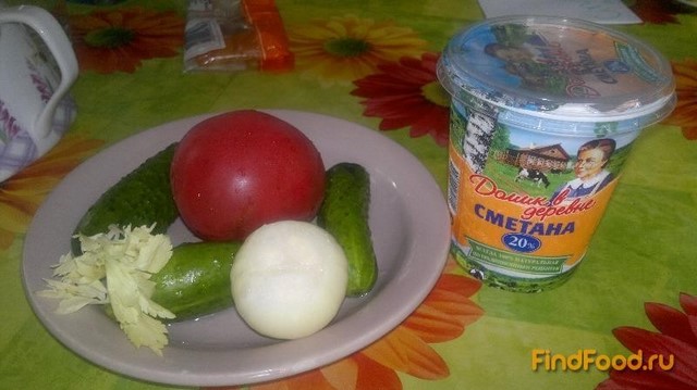 Овощной салат со сметаной рецепт с фото 1-го шага 