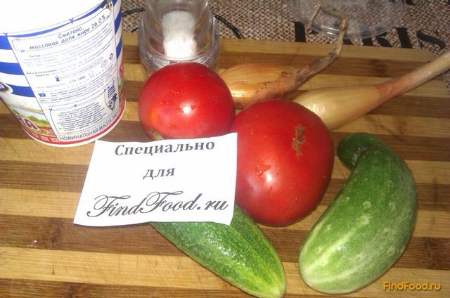 Простой овощной салат со сметаной рецепт с фото 1-го шага 
