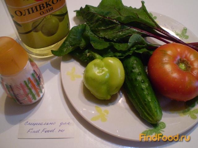 Овощной салат со свекольной ботвой рецепт с фото 1-го шага 