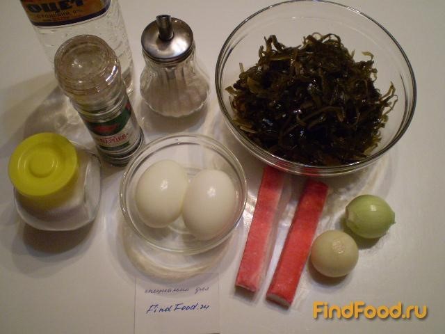 Салат из ламинарии и крабовых палочек рецепт с фото 1-го шага 