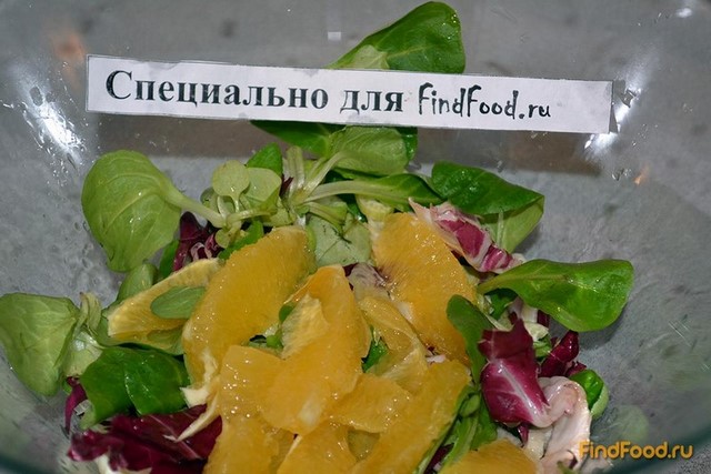 Овощной салат с фенхелем и апельсином рецепт с фото 6-го шага 