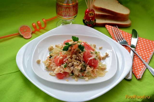 Салат из квашеной капусты с грейпфрутом рецепт с фото 8-го шага 