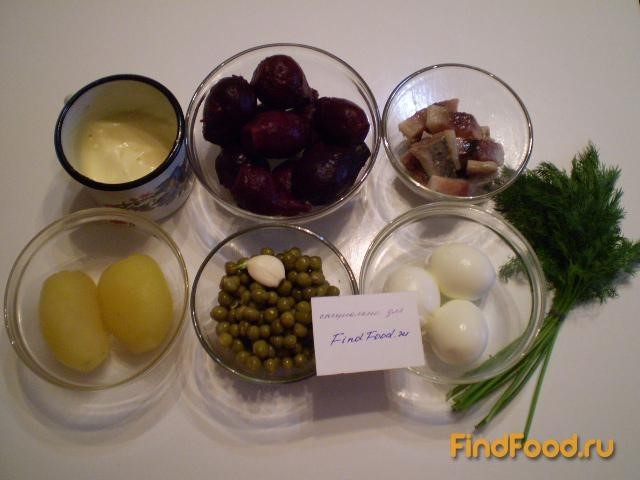 Салат из сельди с горошком рецепт с фото 1-го шага 