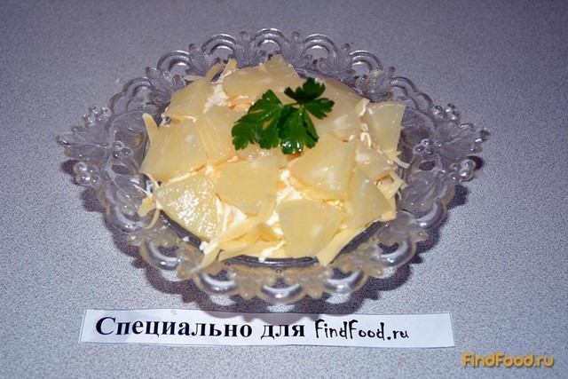 Салат с груздями и ананасами рецепт с фото 7-го шага 