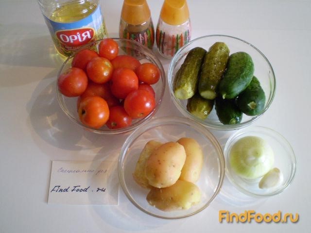 Овощной салат с теплым картофелем рецепт с фото 1-го шага 