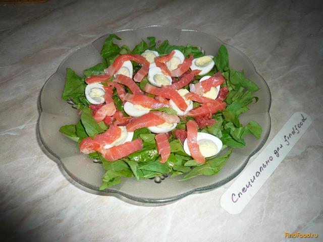 Свежий салат с семгой и грейпфрутом рецепт с фото 5-го шага 