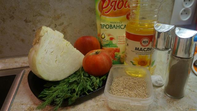 Салат из капусты и яблок в горчичной заправке рецепт с фото 1-го шага 