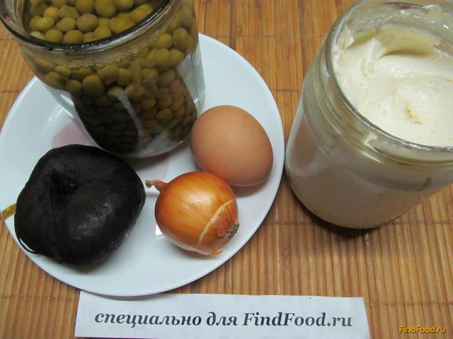 Салат из свеклы яйца лука и горошка рецепт с фото 1-го шага 
