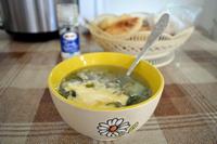 Суп с солеными огурцами рецепт с фото