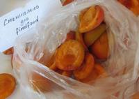 Замороженные абрикосы рецепт с фото