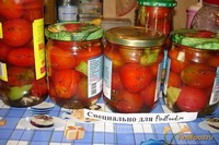 Консервированные помидоры  рецепт с фото