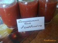 Сок томатный с перцем на зиму рецепт с фото