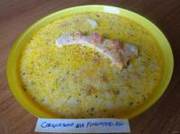 Сливочный суп из семги рецепт с фото