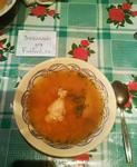 Суп гороховый с  куриными крылышками рецепт с фото