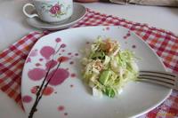 Салат из семги с капустой рецепт с фото