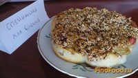 Пирог с карамелизированными хлопьями рецепт с фото