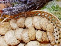 Пшенично-овсяное печенье рецепт с фото