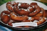 Пончики а-ля Донатсы рецепт с фото