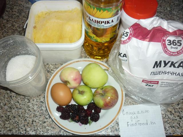 Штрудель с яблоками и ежевикой рецепт с фото 1-го шага 