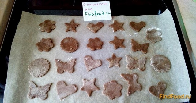 Быстрое песочное печенье рецепт с фото 6-го шага 