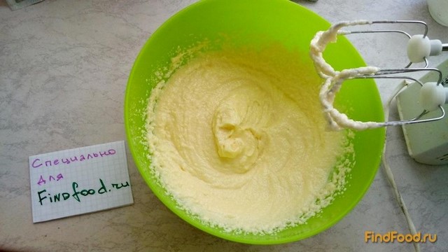 Печенье Серпантин рецепт с фото 3-го шага 