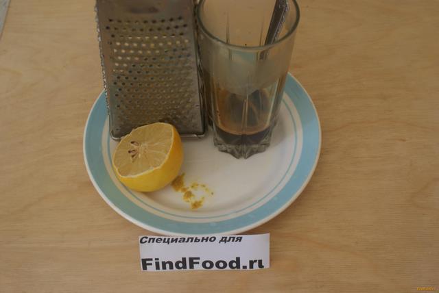 Лимонно - кофейный манник рецепт с фото 5-го шага 