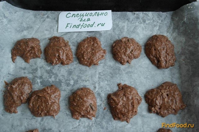 Шоколадное печенье с цукини рецепт с фото 8-го шага 